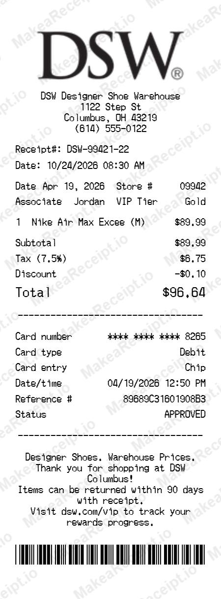 DSW Receipt