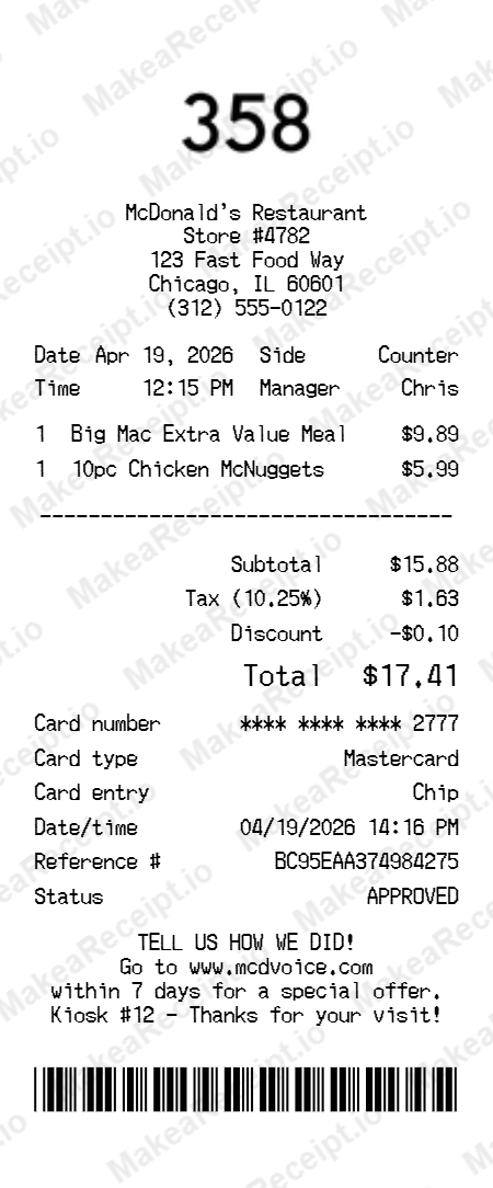 McDonalds Receipt